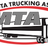 2024 MN Truck Driving Championships (TDC) Driver Registration