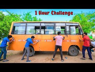 Bus Transform Challenge