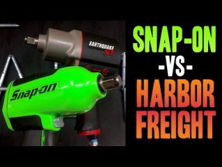 Snap-on - VS - Harbor Freight ( MG725 / Earthquake XT ) 1/2" Impact Wrenches